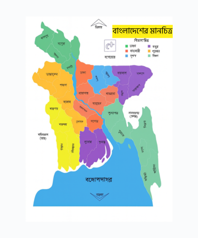 Child Educational Geo puzzle Bangladesh Map -Durable Acrylic