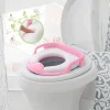 Commode Seat For Baby Potty