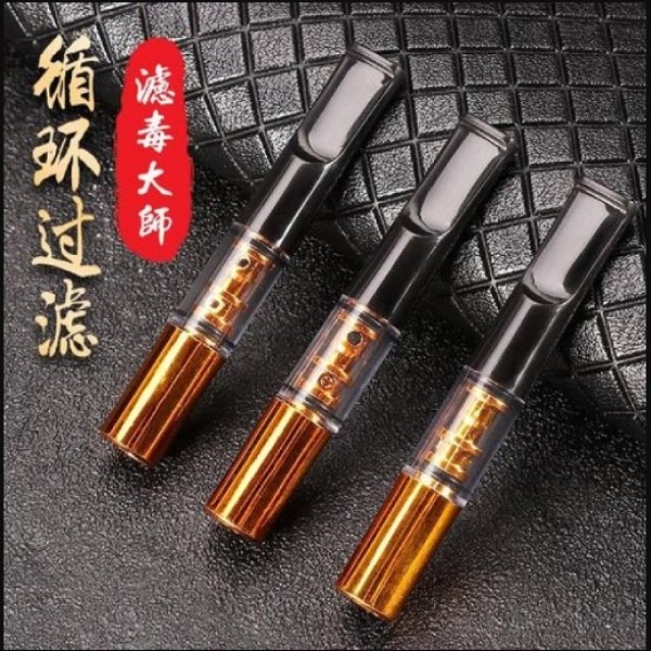Cigarette filter (5pc Set) - Image 3