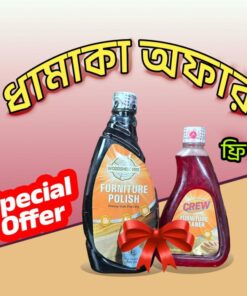 Furniture polish and furniture cleaner (মার্কিন কাপড় ফ্রি)