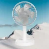 JYSUPER Rechargeable Portable Mini Table Fan – JY-2218