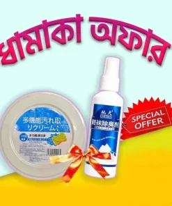 Shoe Spray and Shoe Cleaning Cream ComboPack