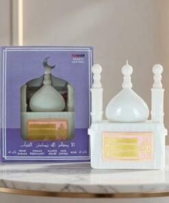 ইসলামিক প্লাগ ইন কুরআন | Islamic  in Quran